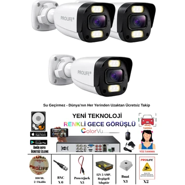 Prolife 3 Kameralı Gece Renkli 8 Adet Warm Ledli Yüz ve Araç Algılamalı 5 Mp Kuruluma Hazır