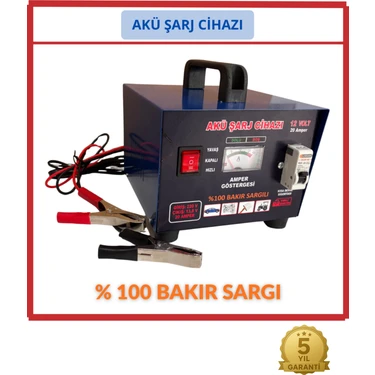 Dunairo 12V 20 Amper 20A Bakır Sargı Akü Şarj Cihazı Trafolu 200 Ampere Kadar Şarj Araba - Her