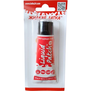 Liquid Patch Şişme Yatak