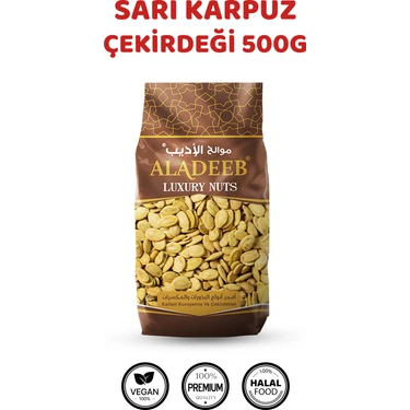 Aladeeb Sarı Karpuz Çekirdeği 500 g