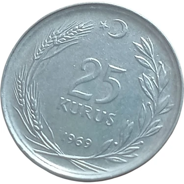 Yediotuz Digital Pazarlama 25 Kuruş 1960 Madeni Koleksiyon Fiyatı