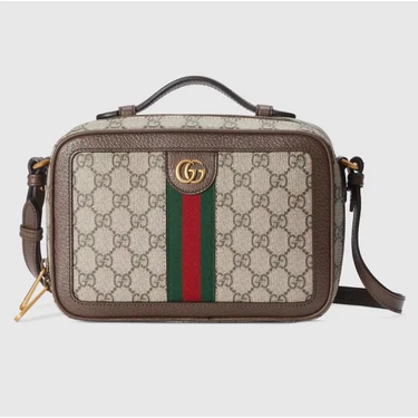 Gucci Ophidia Small Crossbodybag Fiyatı - Taksit Seçenekleri