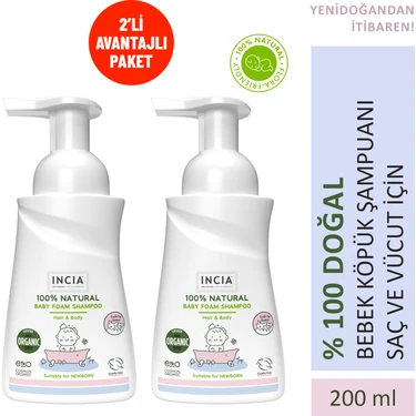 INCIA %100 Doğal Organik Sertifikalı Bebek Köpük Şampuanı Saç Vücut Lavanta Konak Önleyici