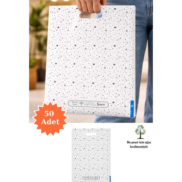 Plas+Plus Güçlendirilmiş El Geçmeli Takviyeli Mağaza Poşeti Elit Yıldız Desen Baskı No 3 32 x 42 cm