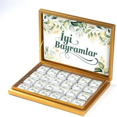 Mynil Bayram