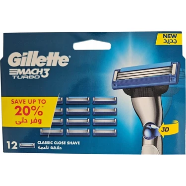 Gillette Mach3 3D Turbo Yedek Bıçak 12'li Ergonomik Tasarım ile Uzun Ömürlü Kullanım