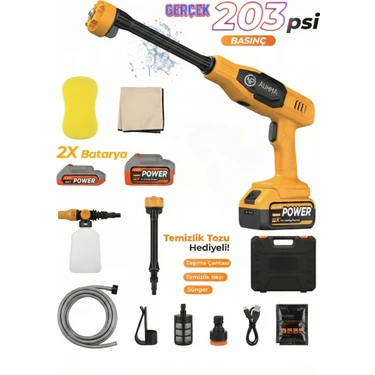 Npo Auhma ACR07S Reel 203PSI Çift Akülü Yeni Nesil Motor 12 Parça Profesyonel Oto Yıkama