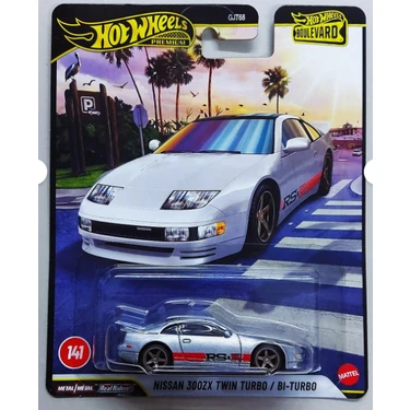 Hot Wheels Premium Nissan 300ZX Twin Turbo / Bi-Turbo ( Fiyatı