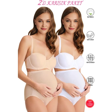 Özkan Underwear Özkan 23582 2'li Paket Kadın Beyaz Ten Karışık Paket Pamuklu Likralı Süprem Hamile