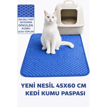 Eva Plus+ & Cateva Cateva Yeni Nesil Elekli Kedi Kumu Paspası 45 x 60