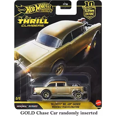 ホットウィール　カーカルチャー　チェイス「ベルエアギャッサー」 Hot Wheels 2026 Car Culture Thrill Climbers '55 Chevy Bel Fiyatı