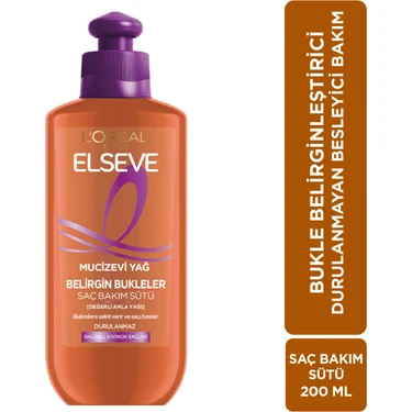 Elseve Mucizevi Amla Yağı Bukle Belirginleştirici Saç Bakım Kremi 200 ml Durulanmaz