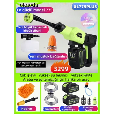 N Güçlü 775MOTOR Musluk Bağlantısı Oto Araba Bahçe Şarjlı Yüksek Basınç Yikama Tabancasi