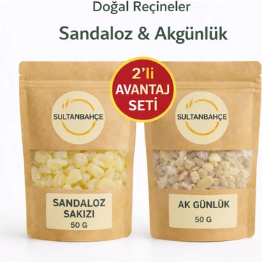 Sultanbahçe Sandaloz Sakızı & Akgünlük Sakızı - 2'li Set - | Bitkisel Reçine | Doğal Sandaloz | Ak