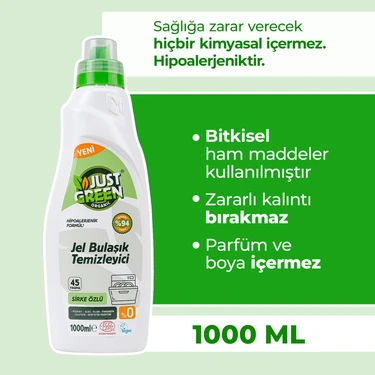 Just Green Organic Bulaşık Makinesi Jeli 45 Yıkama - %100 Bitkisel - Doğal Ve Etkili Temizlik (1000