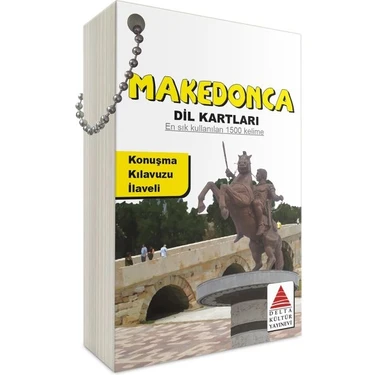 Delta Kültür Makedonca Dil