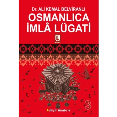 Osmanlıca Imla Lügati