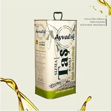 Ayvalık Soğuk Sıkım Natürel Sızma 5L(4800GR)