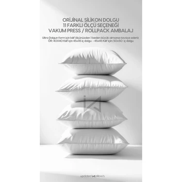 İz Home Premium Kırlent Iç Yastık 4 Adet Ultra Dolgun Elyaf Dolgulu Kırlent Yastığı Ebat