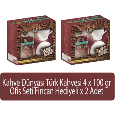 Kahve Dünyası Türk Kahvesi Ofis Seti 4 x 100 gr Fincan Hediyeli x 2