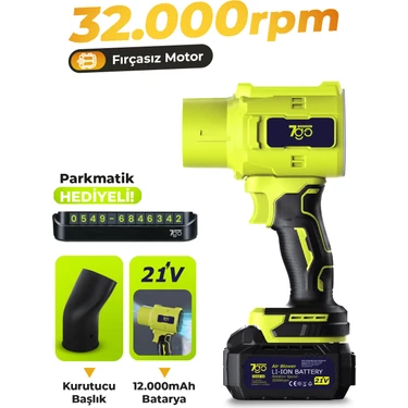 7go 7GAB01 21V Kablosuz Hava Üfleyici | 32.000RPM Turbo Fan, 12.000MAH Batarya, Bahçe & Araç