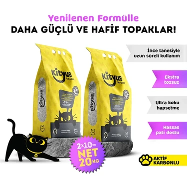 Kityus 2’li Avantaj Paketi - Kityus Aktif Karbonlu Sodyum Bentonit Kedi Kumu