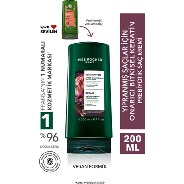 Yves Rocher Onarıcı Bitkisel Keratin Prebiyotik Saç Kremi - Yıpranmış Saçlar / Reparation - Vegan