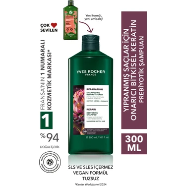 Yves Rocher Onarıcı Bitkisel Keratin Prebiyotik Şampuan 300 ml Tuzsuz Vegan Yıpranmış Saçlar İçin