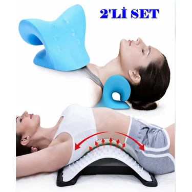 Reidan 2'li Set Bel Egzersiz Destek Masaj Aleti Oval  Model Masaj Yastığı Traksiyon Cihazı Boyun