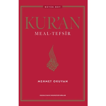 Kur'an Meal -