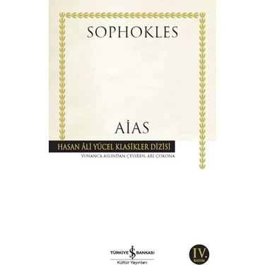 Ergün Collection Aias - Hasan Ali Yücel
