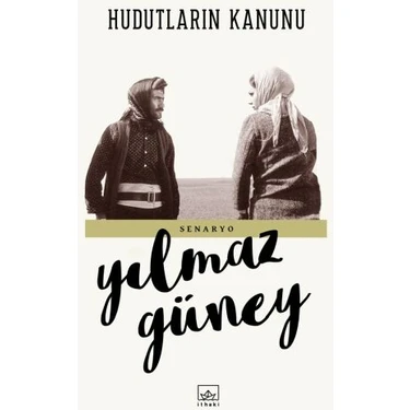 Ergün Collection Hudutların