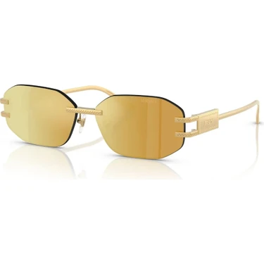 Versace 2274 10027P 58 Kadın Güneş Gözlüğü Fiyatı