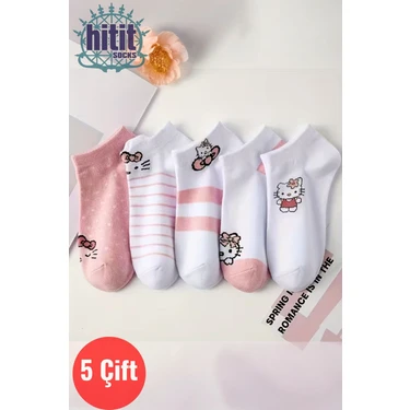 Hitit Socks Kadın 5 Çift Günlük Kullanıma Uygun Sevimli Kedi Desenli Kısa Patik Çorap
