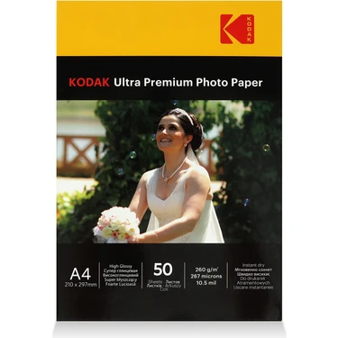 Kodak A4 (20x30cm) Premium Parlak Inkjet Fotoğraf Kağıdı 260 Gram 50 Adet Yazıcıya