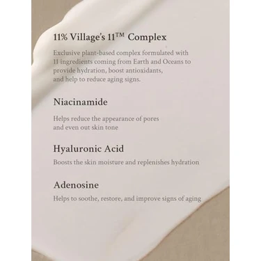 TeknoKapsül Village 11 Factory Daily Mild Sun Fluid SPF50+ Pa++++ 50ML - Hafif Dokulu Günlük Uv &