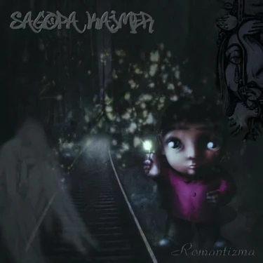 The End Sagopa Kajmer – Romantizma CD-Yeni