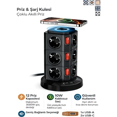 ÇELİKWORK Kule Tipi Akım Korumalı Priz 12li Çoklu Priz 3 USB Wireless Şarj Type-C Uzatma Kablosu