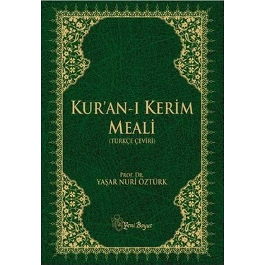 Kur''an-I Kerim Meali (Türkçe Çeviri) (Ciltli) - Yaşar Nuri