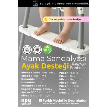 K&G Foot Rest Mama Sandalyesi Ayak Desteği – 15 Farklı Model ile Uyumlu | Mama sandalyesi Ayaklık |