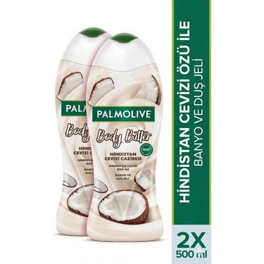 Palmolive Body Butter Hindistan Cevizi Cazibesi Nemlendirici Duş ve Banyo Jeli 500 ml x