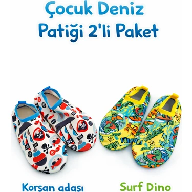 Bermody Aqua Step 2'li Bebek Çocuk Kaydırmaz Deniz Havuz Patiği /