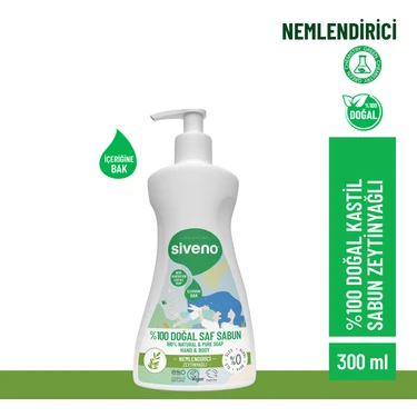 Siveno %100 Doğal Sıvı Kastil Sabun Zeytinyağlı Yoğun Nemlendirici Arındırıcı Bitkisel Vegan 300
