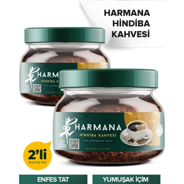 Harmana Hindiba Kahve 2x150 gr Türkiye Menşeli Lezzetli Çözünebilen