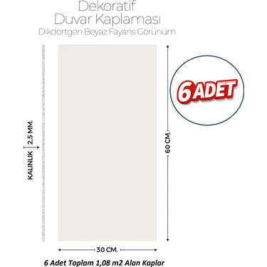 Brano 30X60 cm Kendinden Yapışkanlı Duvar,banyo,tezgah Arası Kaplama Kırık Beyaz 6