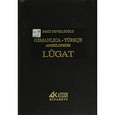 Aydın Kitabevi Yayınları Ferit Devellioğlu Osmanlıca - Kitabı