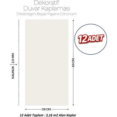 Brano 30X60 cm Kendinden Yapışkanlı Duvar,banyo,tezgah Arası Kaplama Kırık Beyaz 12