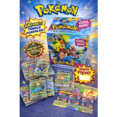 (10 Paket) 2026 Pokemon Kart Sürpriz Oyun