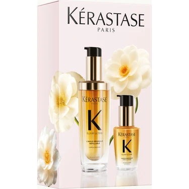 Kérastase トリートメント 200ml/210ml 2個セット新品 Kérastase