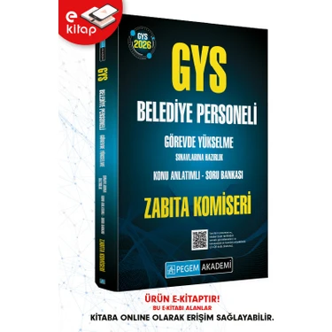Pegem Akademi Yayıncılık 2026 Gys Belediye Personeli Görevde Yükselme Sınavlarına